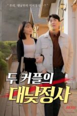 Two-Couples-Have-Sex-in-Broad-Daylight-2023a